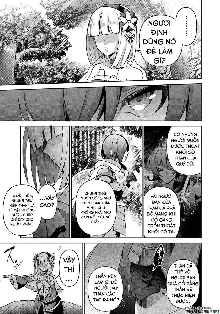 Yasei No Last Boss Ga Arawareta Chương 40 Ảnh 32