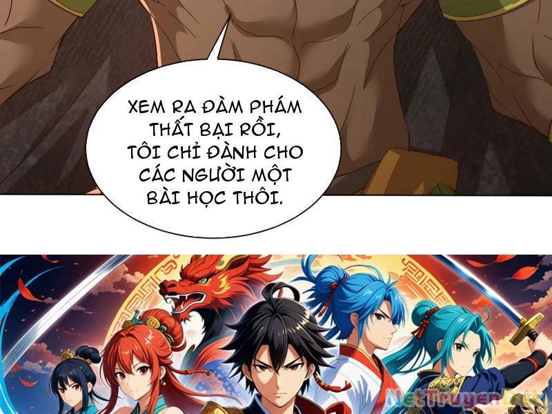Thần Minh Trở Lại: Ta Có Trong Tay Triệu Vạn Chư Thần! Chương 25 Ảnh 74