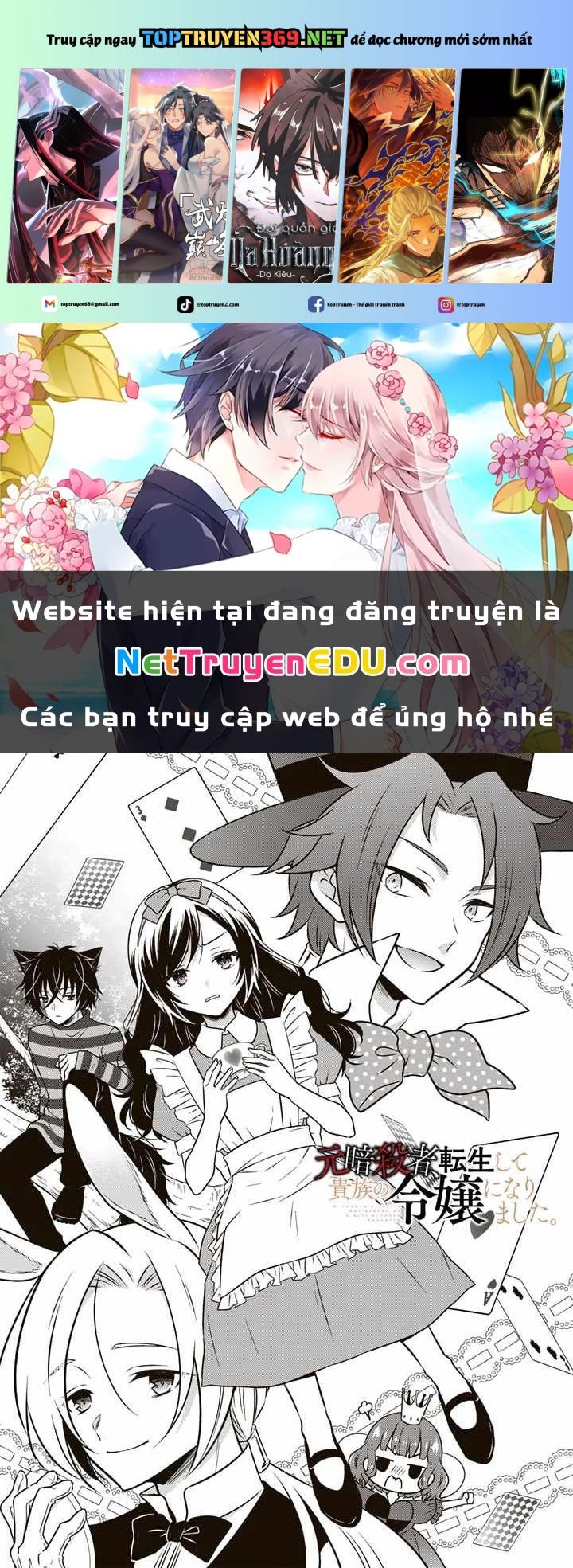 Cựu Sát Thủ Tái Sinh Thành Con Gái Quý Tộc Chương 16 Ảnh 2