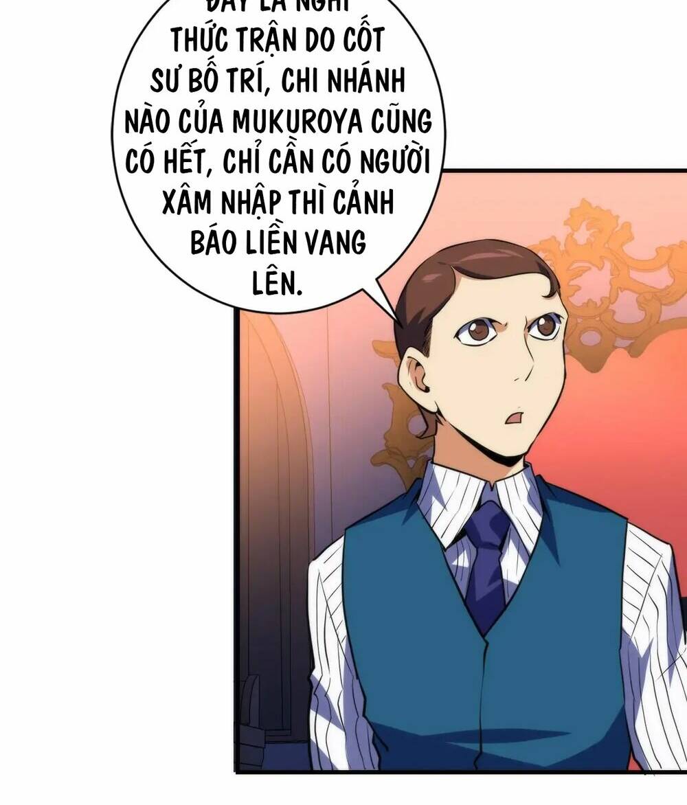 Trở Thành Thần Chủ Cthulhu Chương 239 Ảnh 40