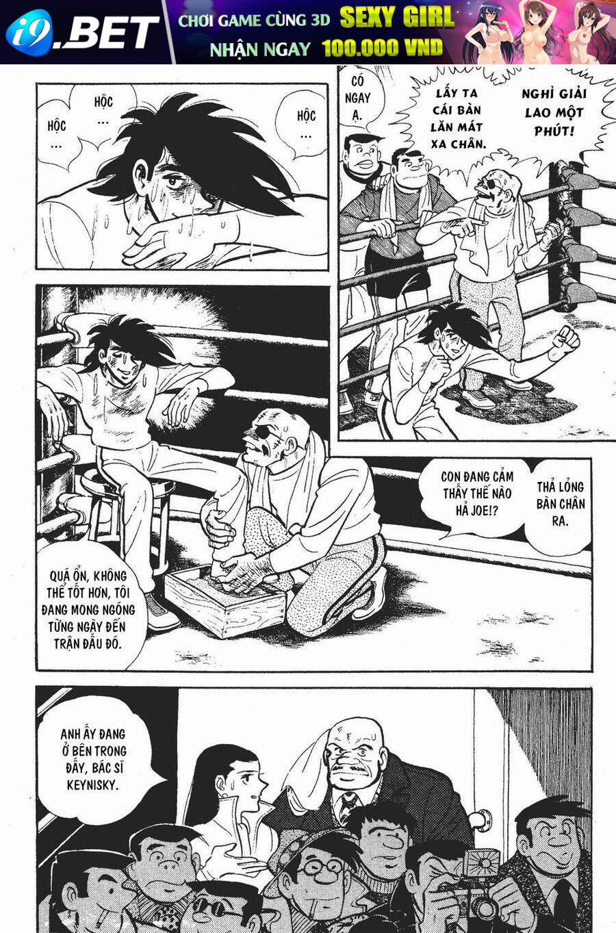 Ashita No Joe Chương 187 Ảnh 11