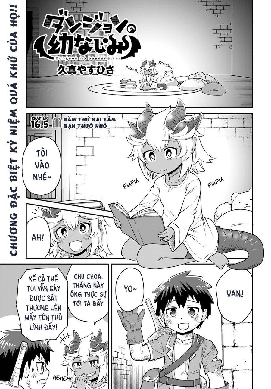 Dungeon No Osananajimi Chương 16.5 Ảnh 3