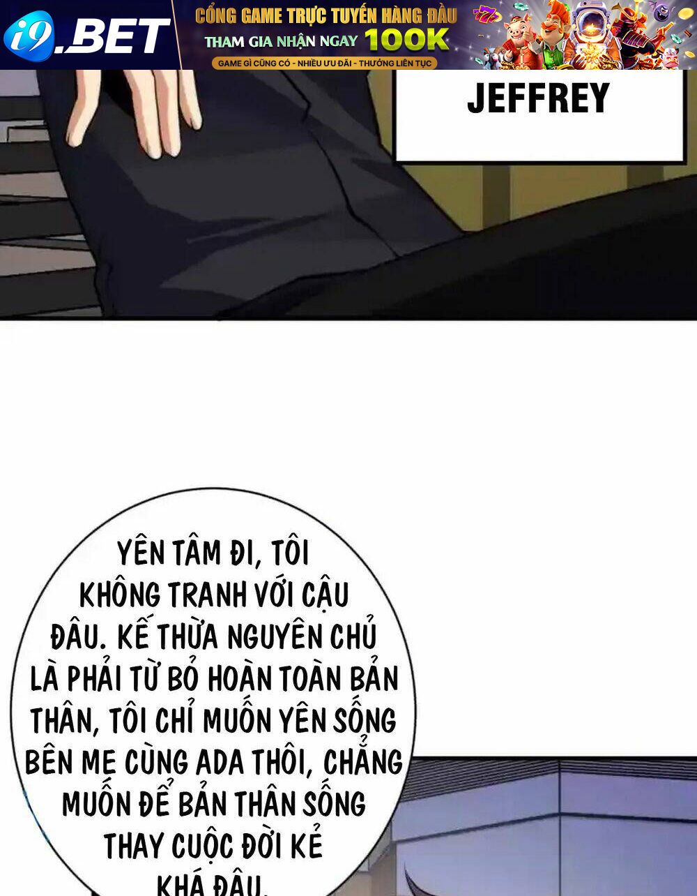 Trở Thành Thần Chủ Cthulhu Chương 241.1 Ảnh 16