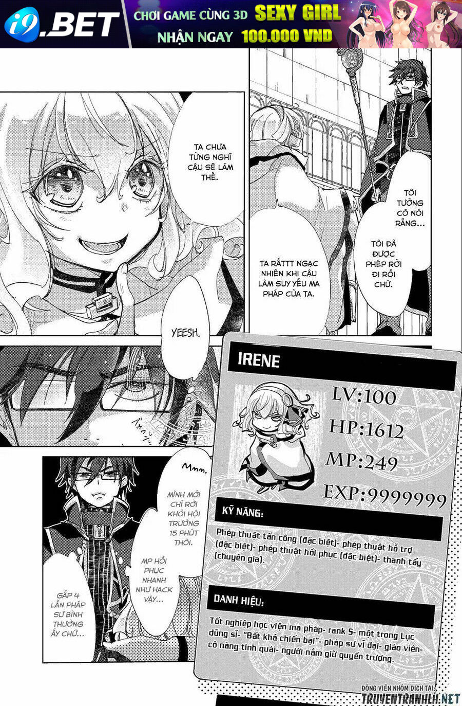 Yuukyuu No Gusha Asley No, Kenja No Susume Chương 20 Ảnh 6