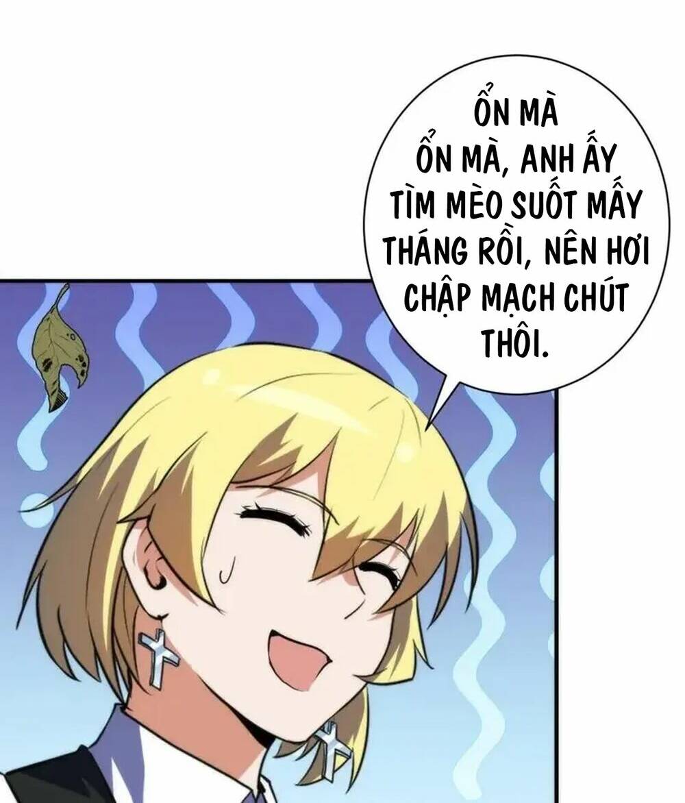 Trở Thành Thần Chủ Cthulhu Chương 235 Ảnh 16