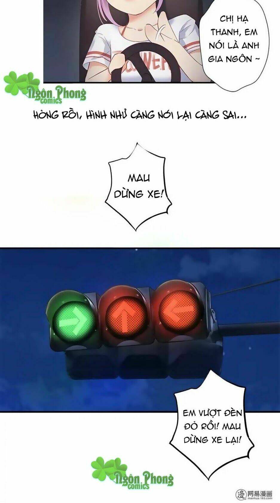 Bình Hoa Số Một Của Làng Giải Trí Chương 2 Ảnh 16