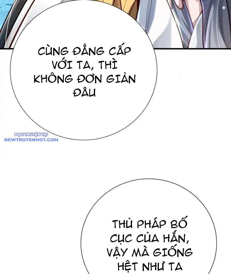 Bói Toán Mà Thôi, Cửu Vĩ Yêu Đế Sao Lại Thành Nương Tử Ta?! Chương 65 Ảnh 77
