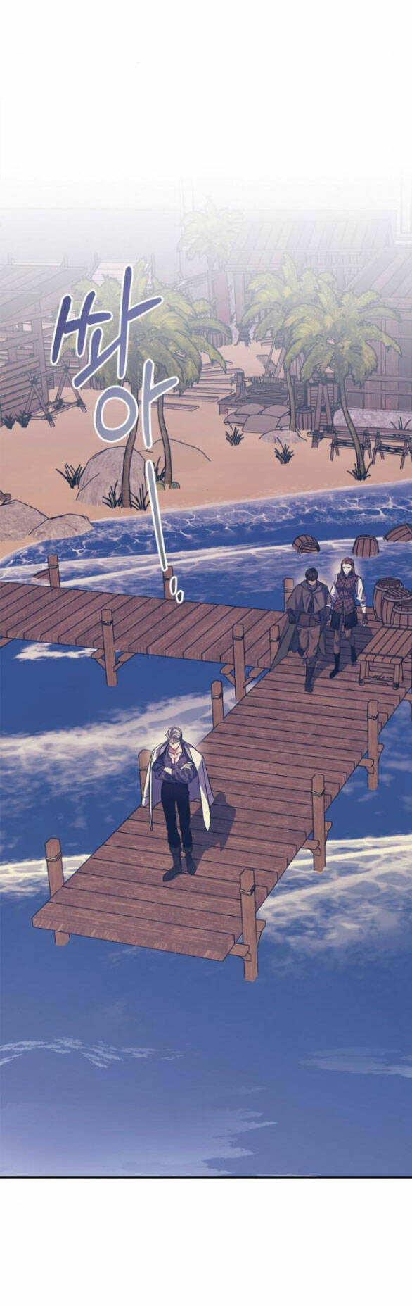 Mong Chờ Giây Phút Thiêng Liêng Được Chạm Tới Người Chương 58.2 Ảnh 16