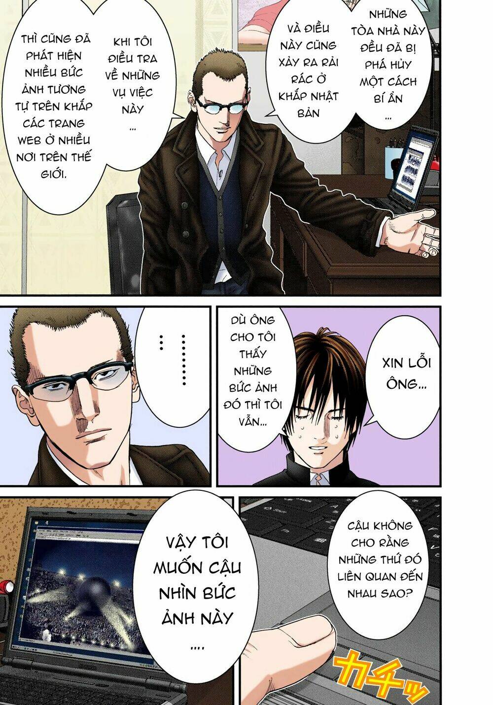 Gantz Full Color Chương 227 Ảnh 15