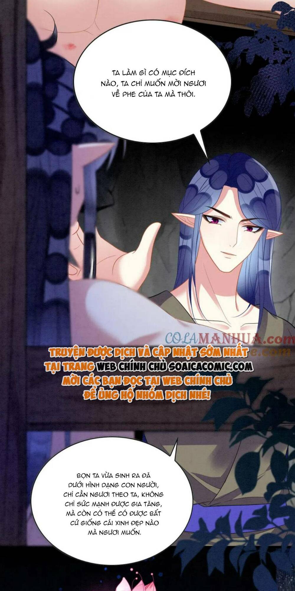Được Chồng Rắn Siêu Sủng Khi Xuyên Qua Thú Thế Chương 101 Ảnh 4