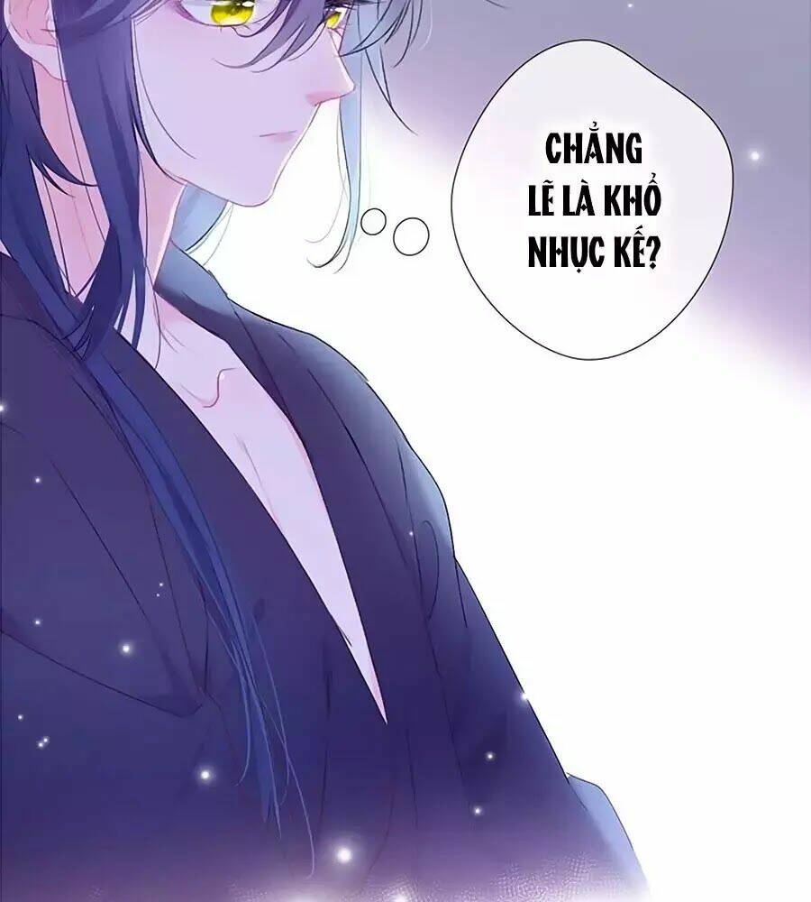 Kiều Nhi Không Nghe Lời Chương 6.5 Ảnh 17