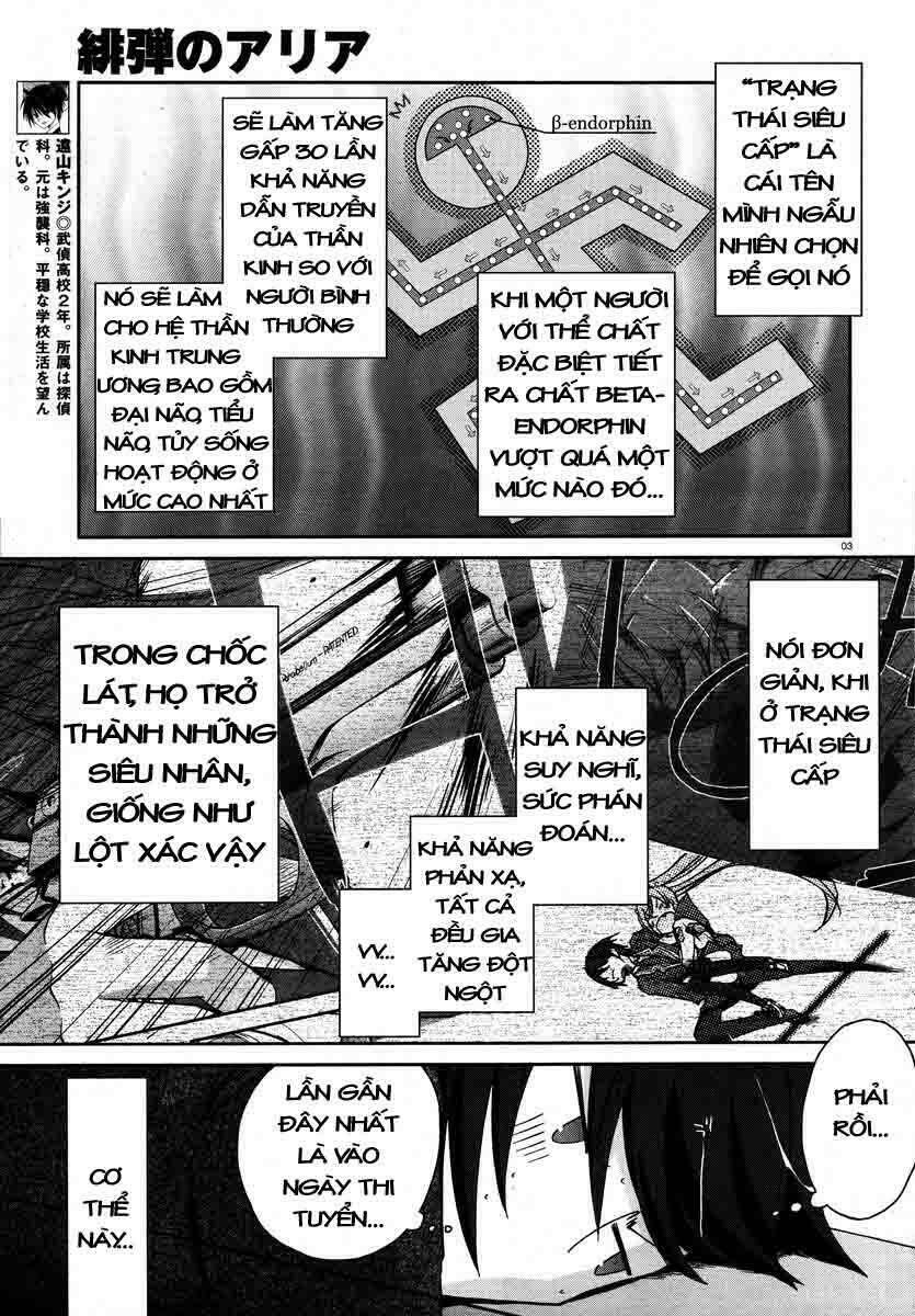 Hidan No Aria Chương 3 Ảnh 4