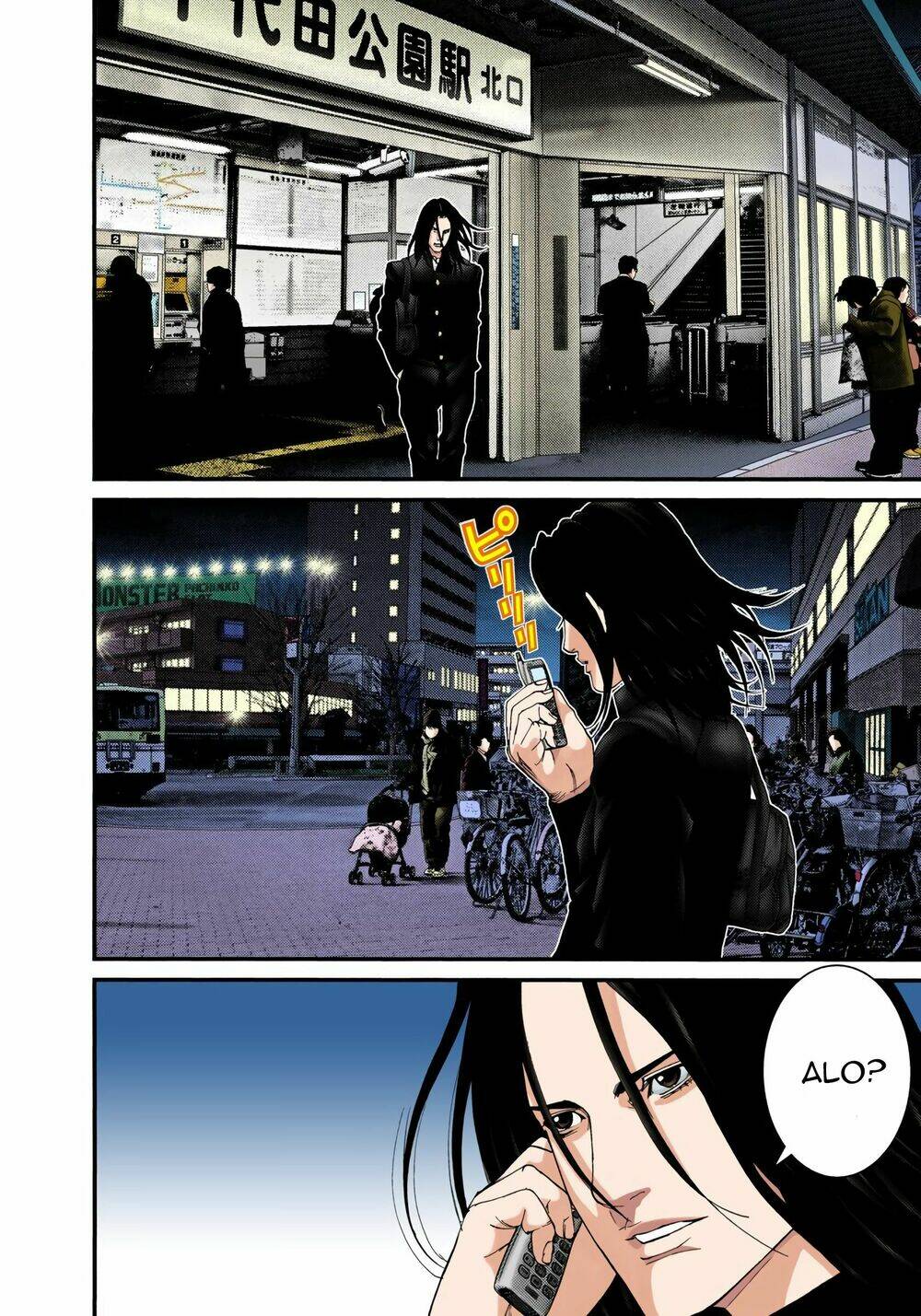 Gantz Full Color Chương 230 Ảnh 16