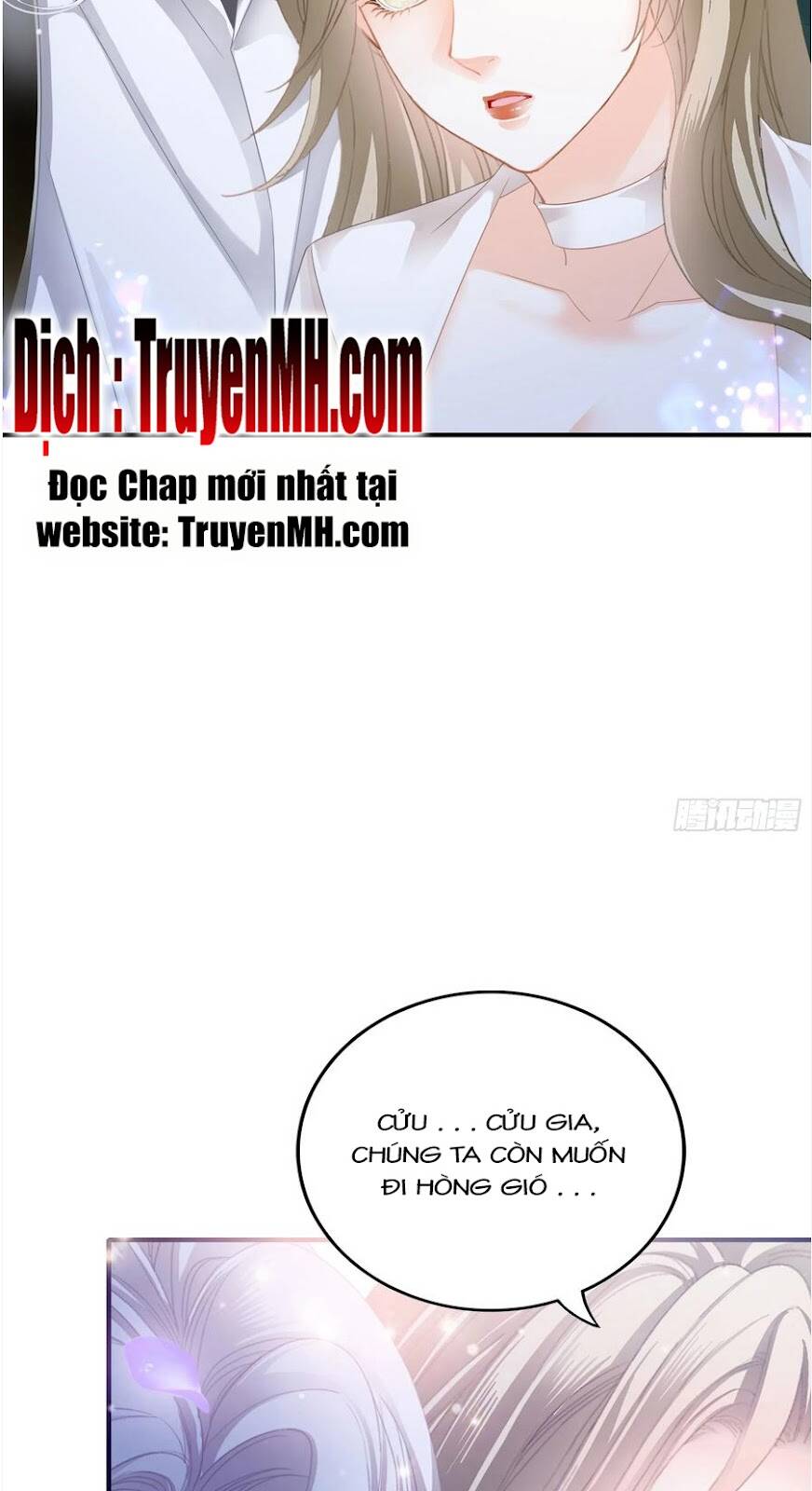 Bạo Quân Ái Nhân Chương 137 Ảnh 14