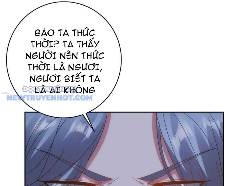 Thần Hồn Võ Đế Chương 409 Ảnh 74