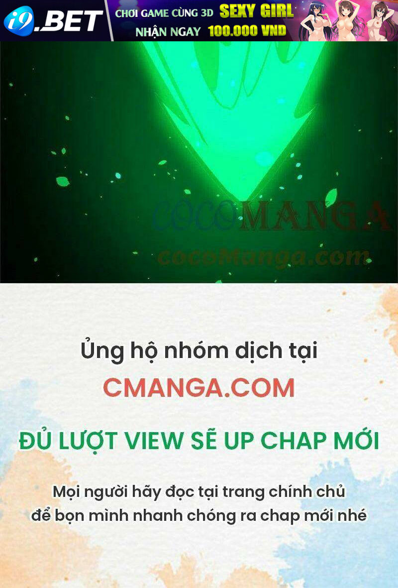 Kiếm Vũ Chương 224 Ảnh 46