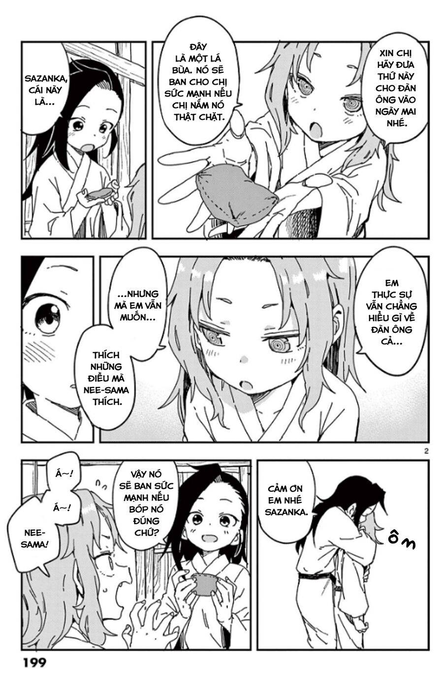 Kunoichi Tsubaki No Mune No Uchi Chương 61.5 Ảnh 13
