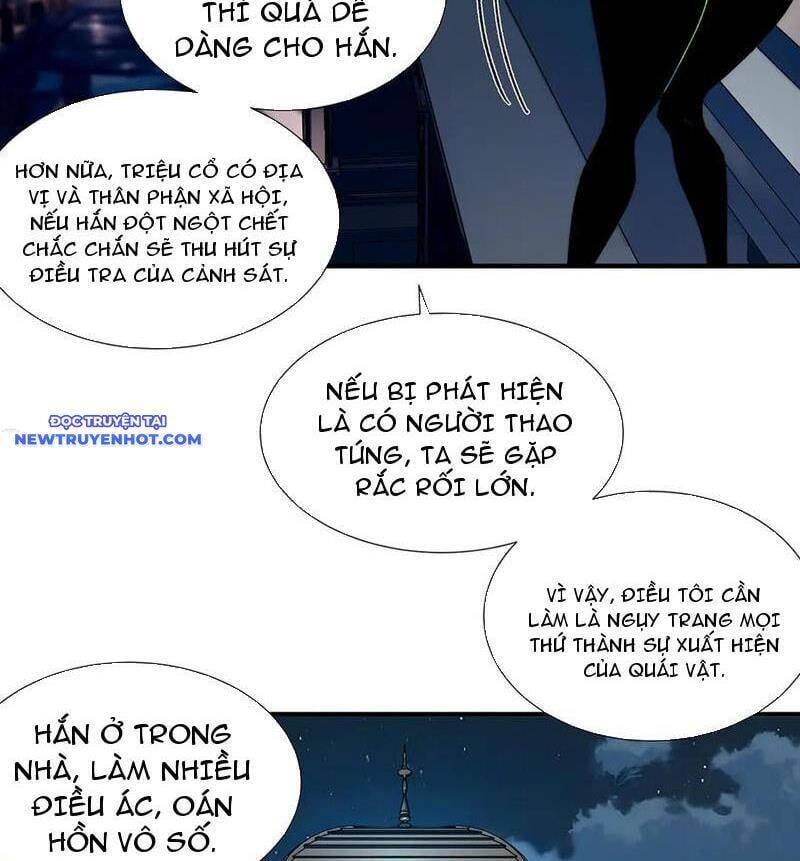 Vô Hạn Thôi Diễn Chương 37 Ảnh 7