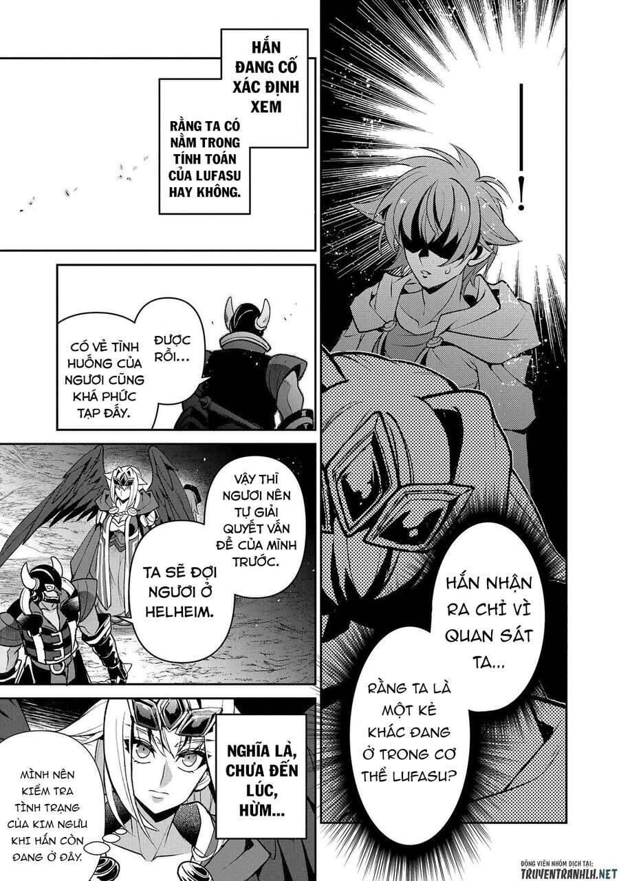 Yasei No Last Boss Ga Arawareta Chương 40 Ảnh 8