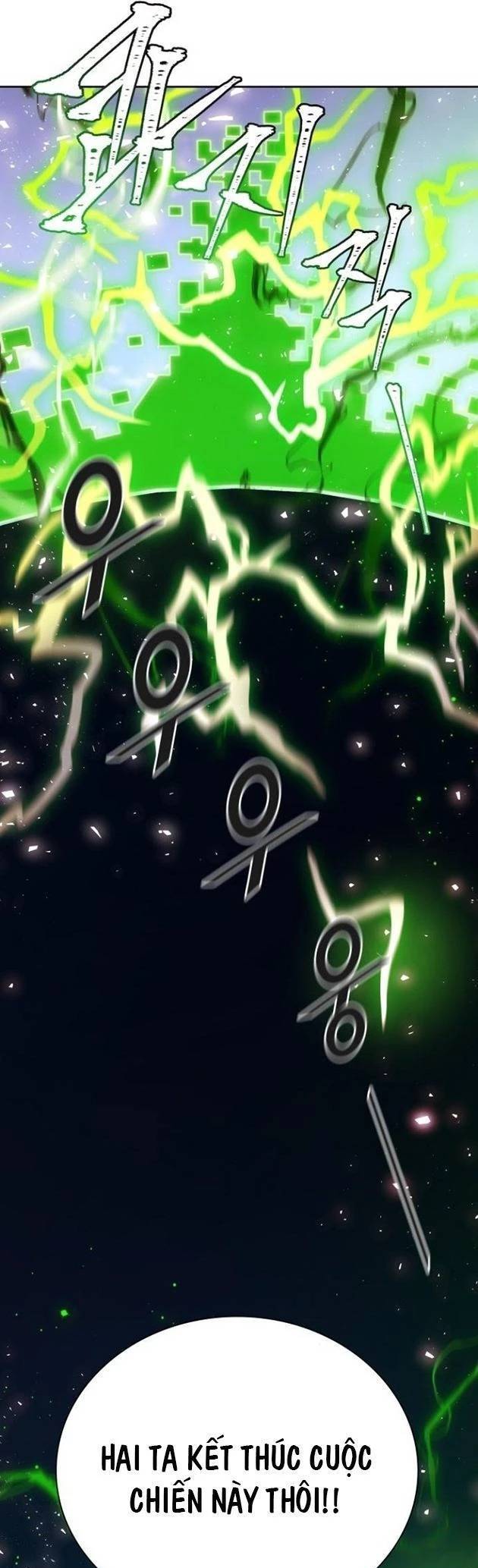 Cuộc Chiến Trong Tòa Tháp - Tower Of God Chương 643 Ảnh 38