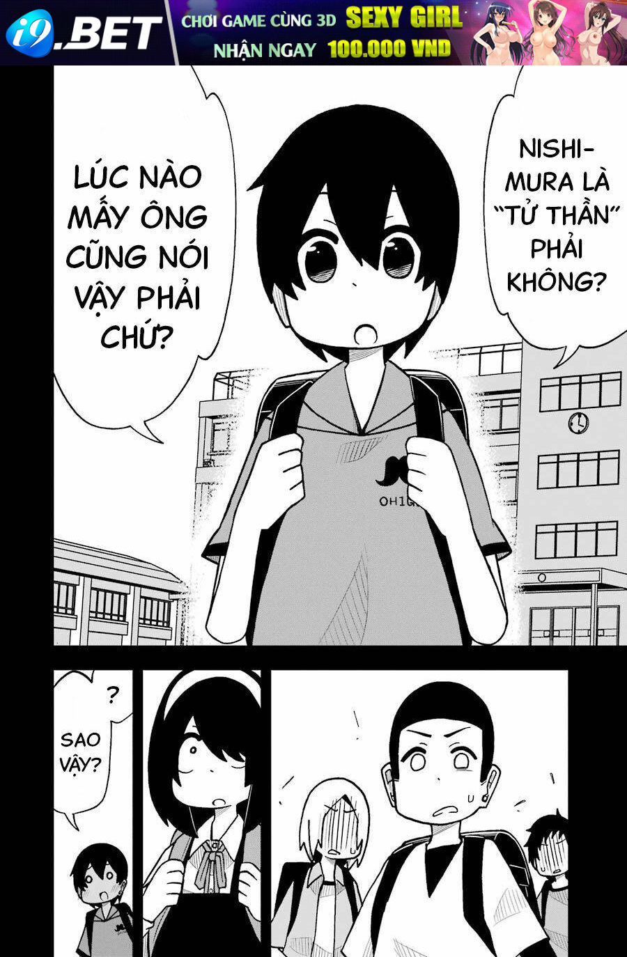 Jijyou Wo Shiranai Tenkousei Ga Guigui Kuru Chương 2 Ảnh 11