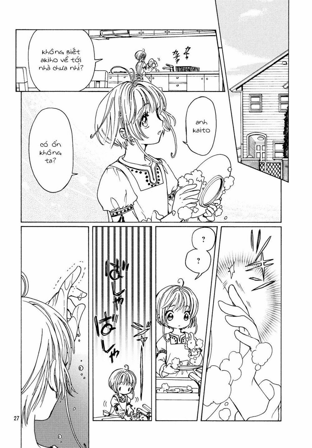 Thủ Lĩnh Thẻ Bài 2: Card Captor Sakura 2 Chương 28 Ảnh 29