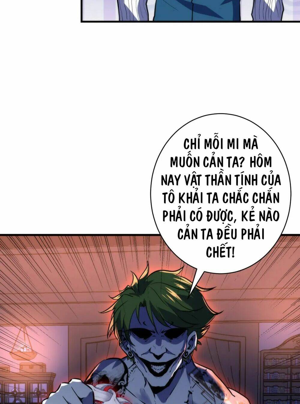 Trở Thành Thần Chủ Cthulhu Chương 238 Ảnh 56