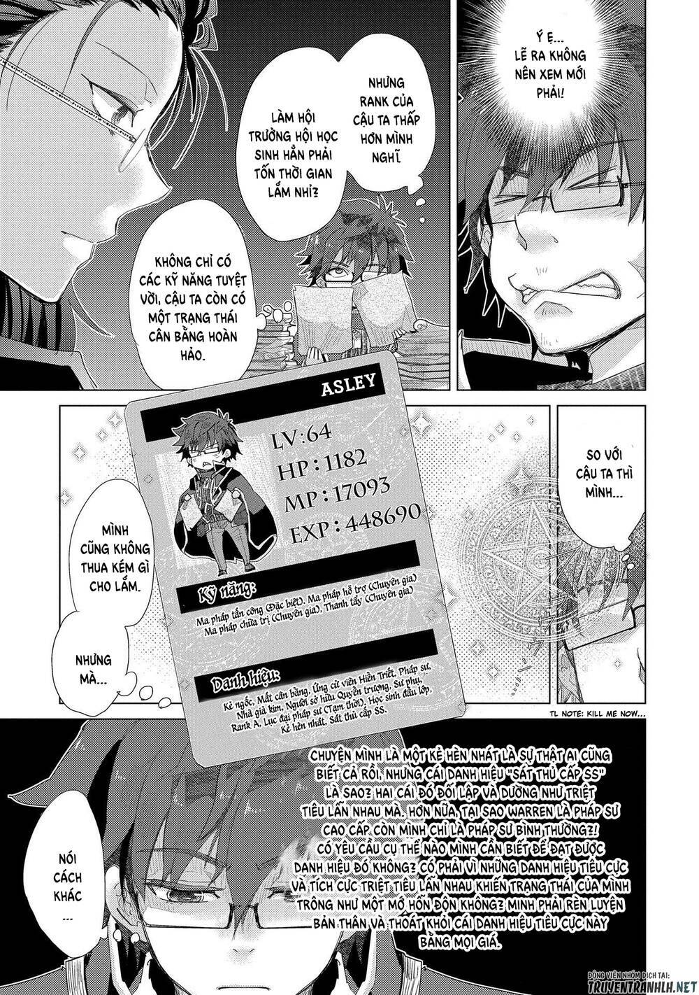 Yuukyuu No Gusha Asley No, Kenja No Susume Chương 32 Ảnh 9
