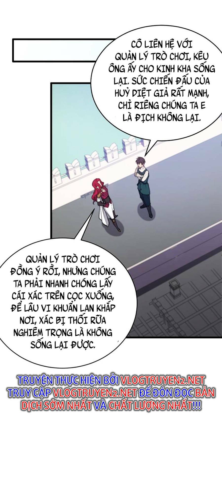 Cao Thủ Gian Lận Hoàn Lương Chương 17 Ảnh 16