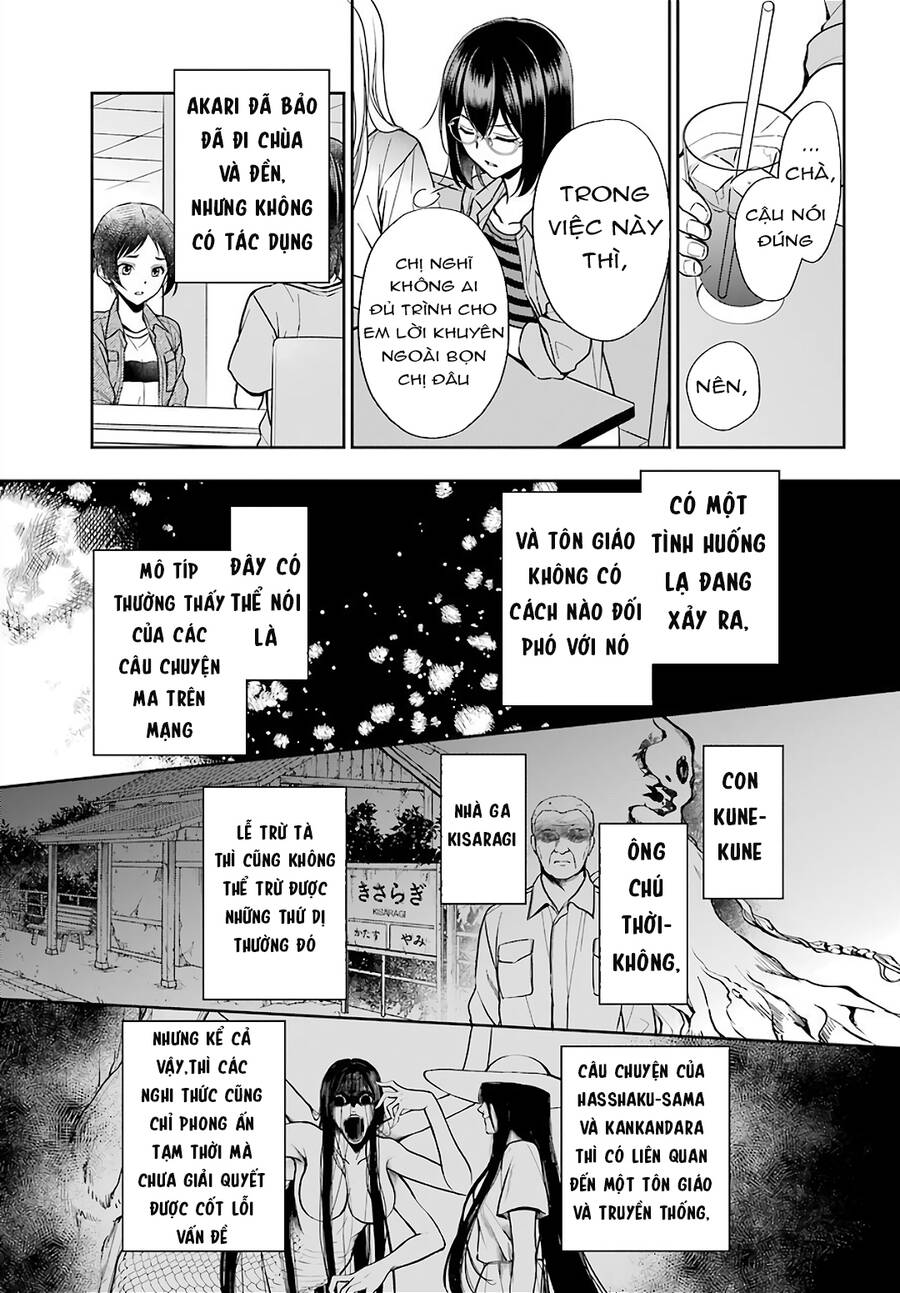 Urasekai Picnic Chương 39 Ảnh 33