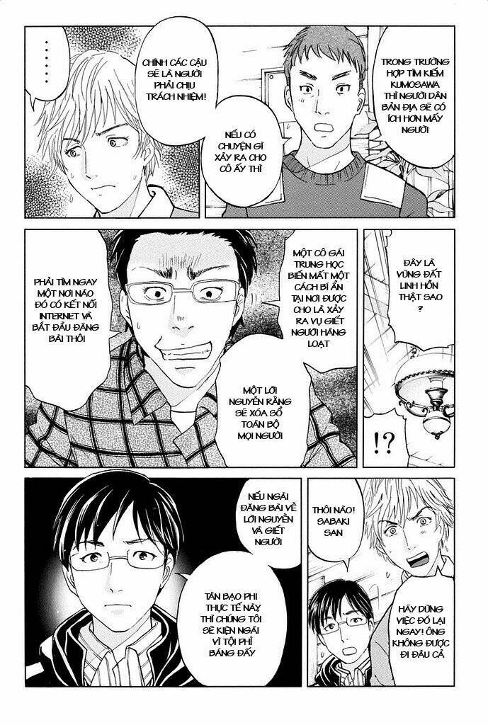 Kindaichi Shounen No Jikenbo R Chương 3 Ảnh 19