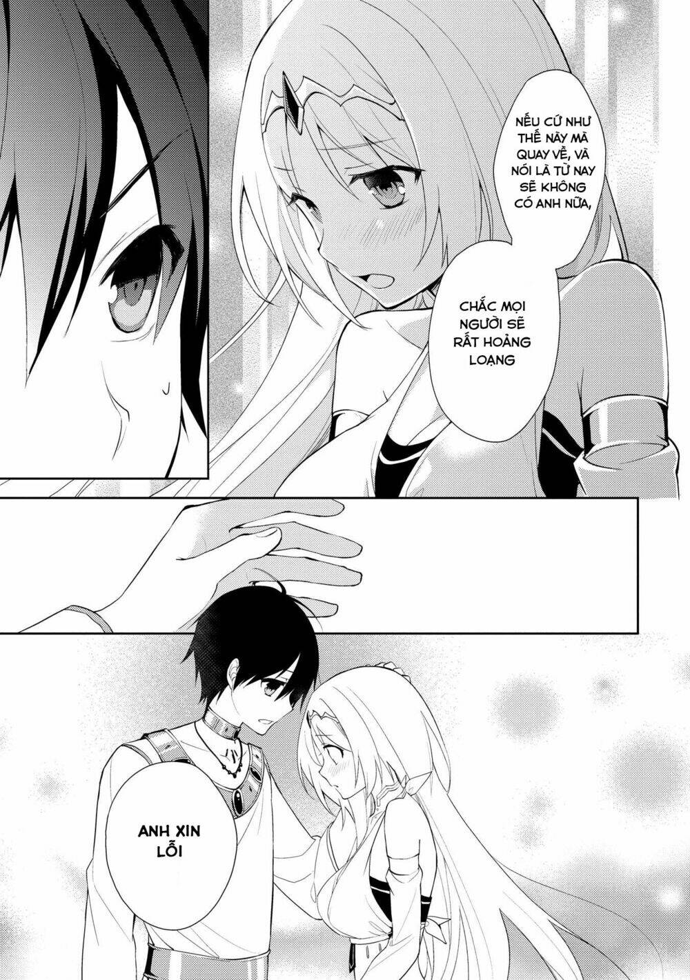 Hyakuren No Haou To Seiyaku No Ikusa Otome Chương 7 Ảnh 25