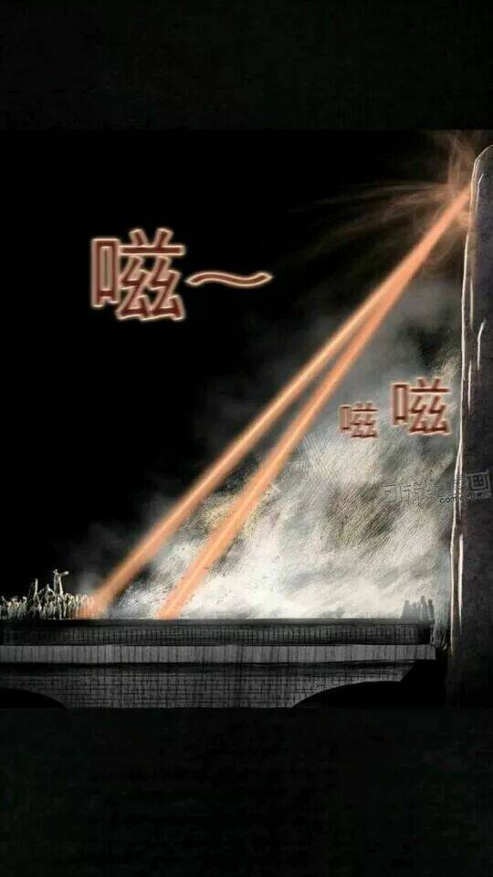 TrấN TháI BìNh Chương 21 Ảnh 56