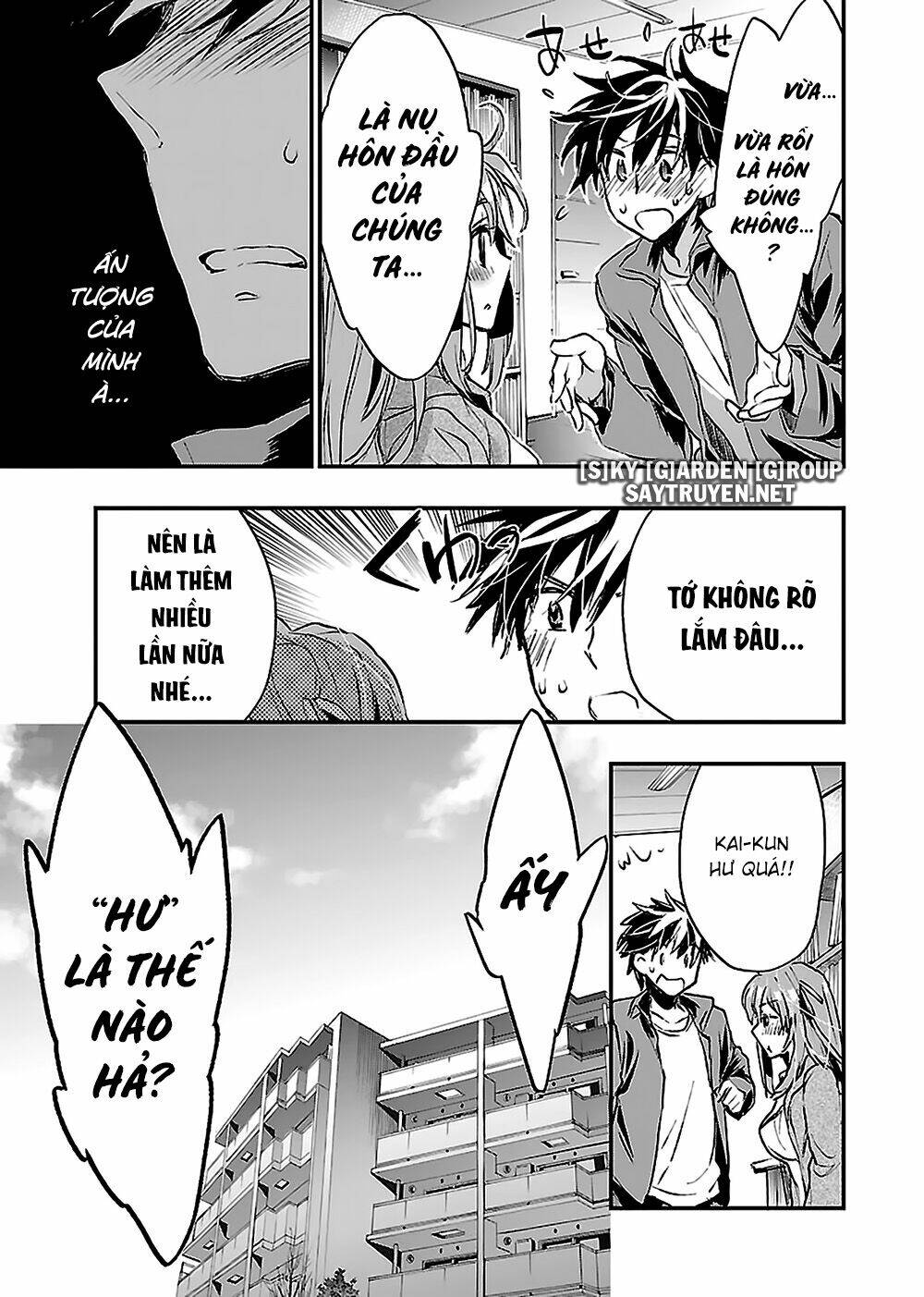 Onna No Ko Ga H-Na Manga Egaicha Dame Desuka Chương 20 Ảnh 19