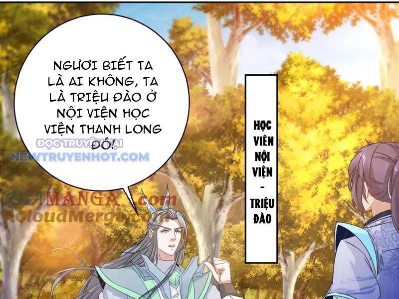 Thần Hồn Võ Đế Chương 410 Ảnh 3