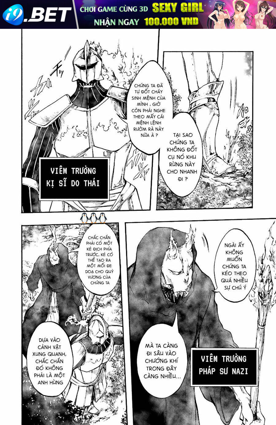 Isekai Apocalypse Mynoghra ~The Conquest Of The World Starts With The Civilization Of Ruin~ Chương 18 Ảnh 16