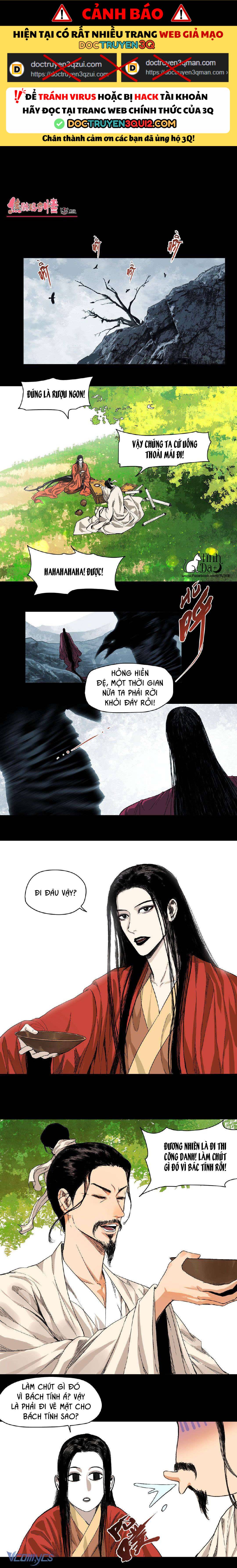 Caramal Kỳ Quái Chương 16 Ảnh 2