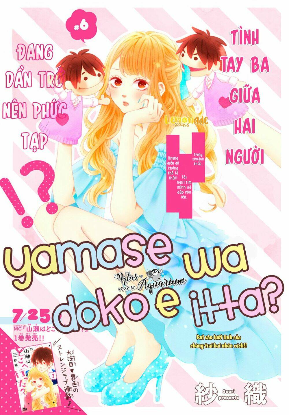 Yamase Wa Doko E Itta? Chương 6 Ảnh 3