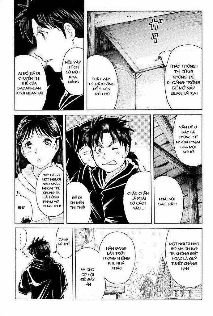 Kindaichi Shounen No Jikenbo R Chương 7 Ảnh 10