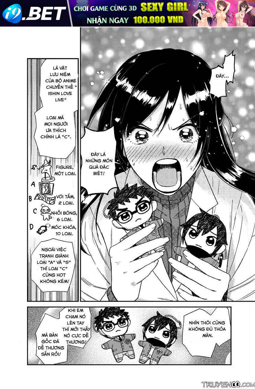 Hokenshitsu No Otaku Onee-San Wa Suki Desu Ka? Chương 1 Ảnh 13