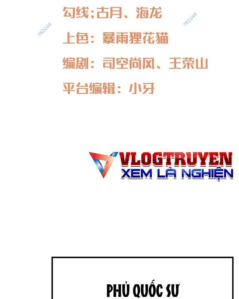 Cẩu Lương Thành Chuẩn Thánh, Ta Được Nữ Đế Triệu Hoán Chương 9 Ảnh 4