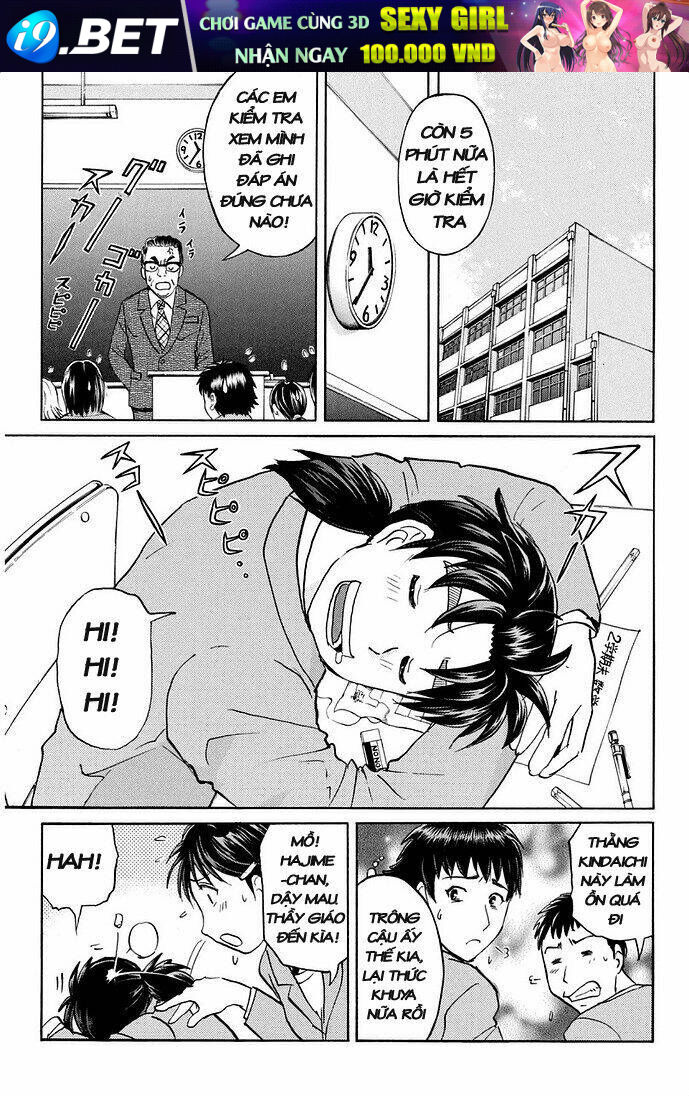 Kindaichi Shounen No Jikenbo R Chương 1 Ảnh 5