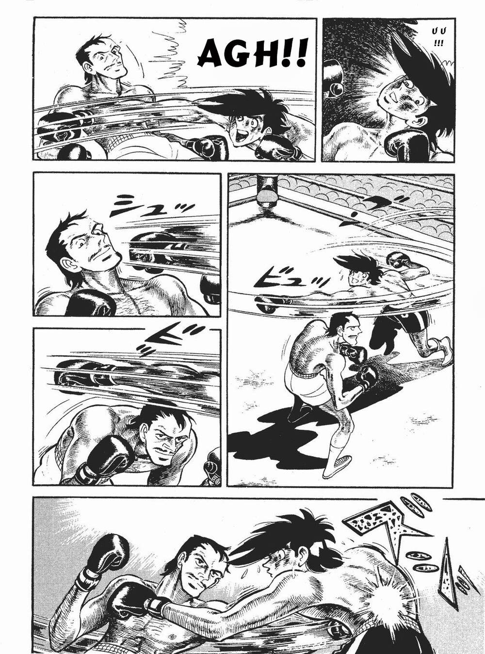 Ashita No Joe Chương 192 Ảnh 27