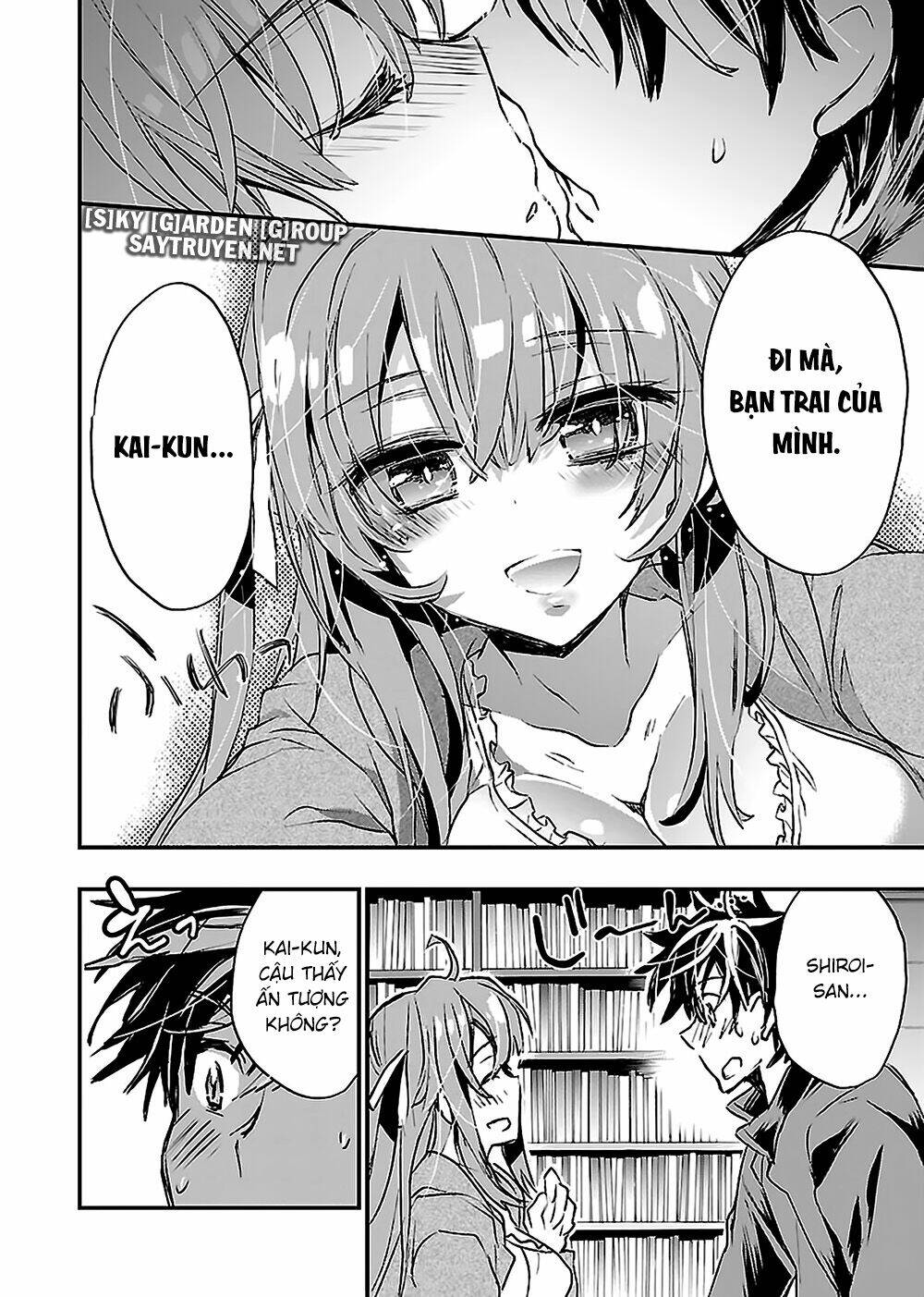Onna No Ko Ga H-Na Manga Egaicha Dame Desuka Chương 20 Ảnh 18