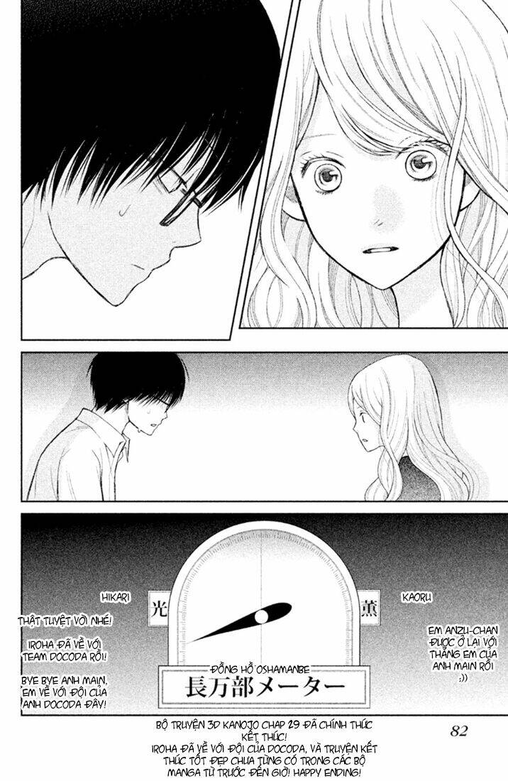 3d Kanojo - Bạn Gái 3d Chương 29 Ảnh 40
