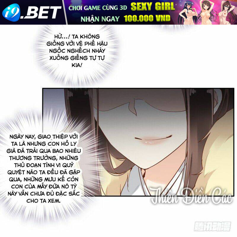 Hoàng Hậu Canh Gà Chương 4 Ảnh 16