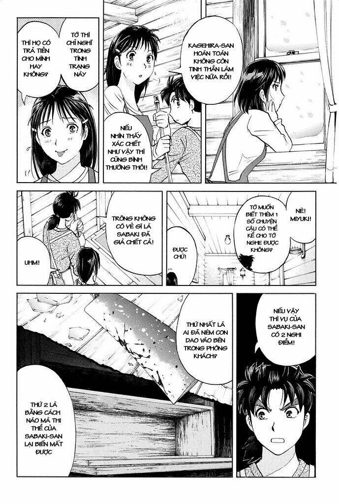 Kindaichi Shounen No Jikenbo R Chương 5 Ảnh 22
