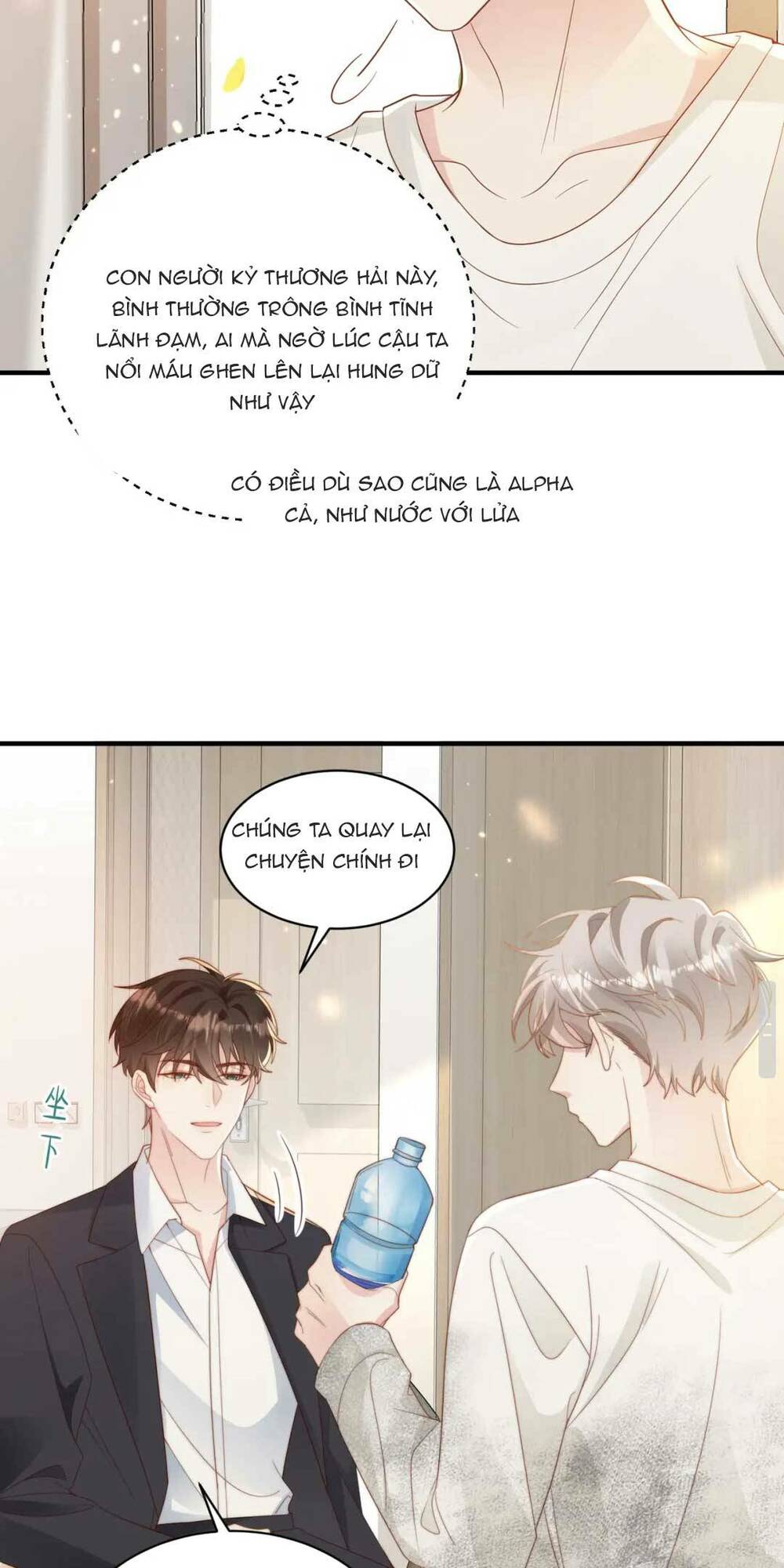Giả Vờ Mất Trí Nhớ , Tình Địch Nhân Cơ Hội Nói Tôi Là Bạn Trai Anh Ta Chương 5 Ảnh 19