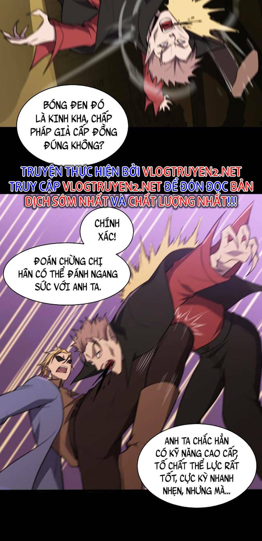 Cao Thủ Gian Lận Hoàn Lương Chương 16 Ảnh 46