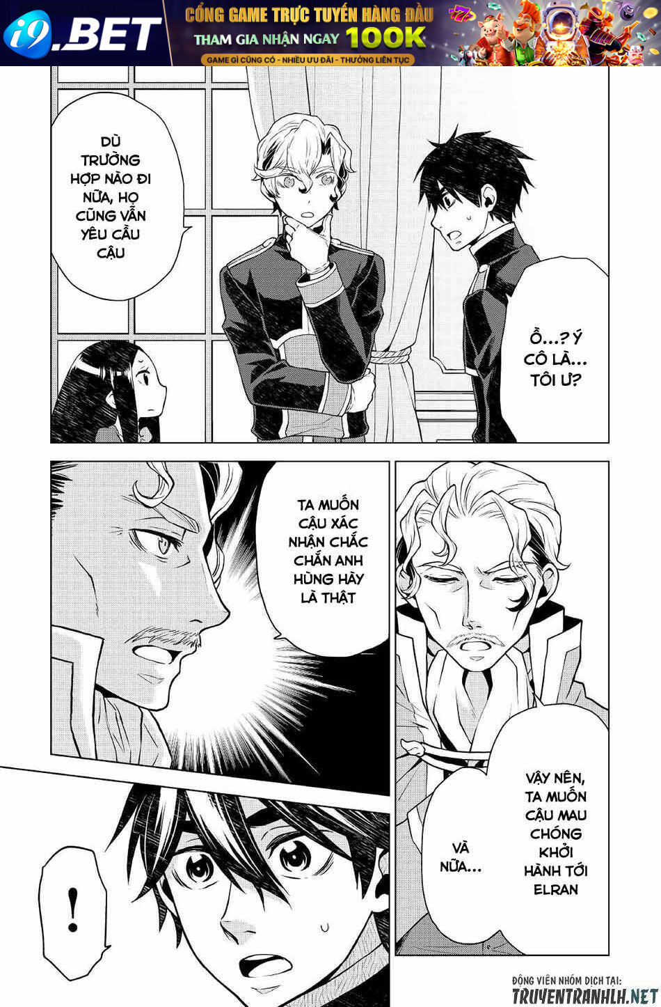 Hiraheishi Wa Kako Wo Yumemiru Chương 52 Ảnh 9